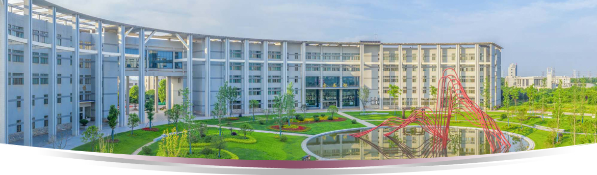 湖南工商大学成人高等教育学士学位授予实施细则