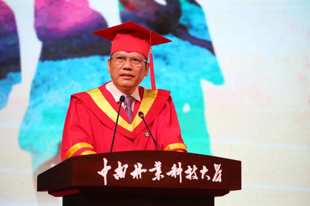 校长廖小平在2021届毕业典礼上的致辞：未来30年